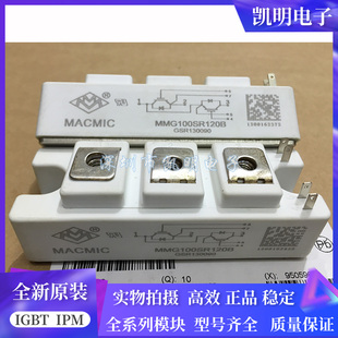 MMG75SR120B MMG100SR120B MMG150SR120B MMG75S120B6C