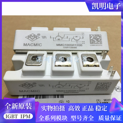 MMG75SR120B MMG100SR120B MMG150SR120B MMG75S120B6C