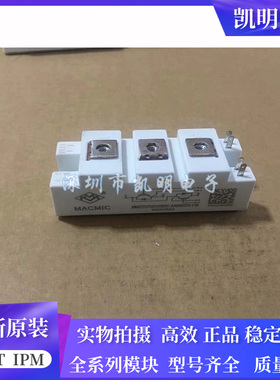 MMGTU75S120B6C MMGU40S120B6C MMG50S120B6C MMGTU100S120B6C