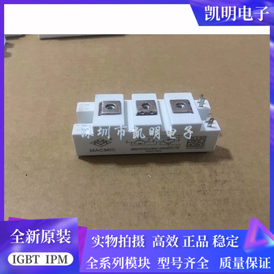 MMGTU75S120B6C MMGU40S120B6C MMG50S120B6C MMGTU100S120B6C