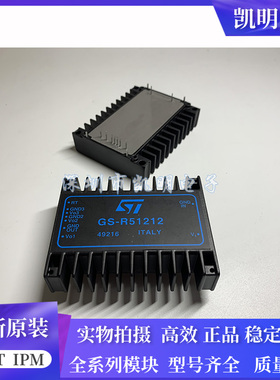 GS-D200S GS-D200M GS-R51212 GS-R405 GS-R424 GS-R412 GS-R415