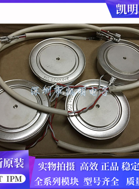原装5STP18F1800 5STP08F6500 5STP12F4200 5STP16F2800 现货质保