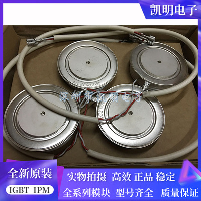 原装5STP18F1800 5STP08F6500 5STP12F4200 5STP16F2800 现货质保