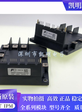 6MBP75RSA120-03 6MBP100RSA120-03 6MBP150RSA120-03 6MBP50RSA