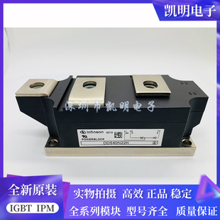 DD540N26K DD540N28K DD540N22K DD435N26K DD435N34K DD600N16K