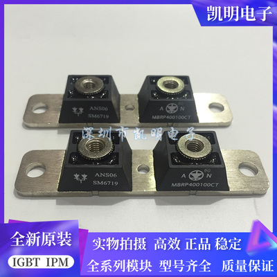 直拍MBRP400100CT MBRP30045CT MURP300400CT MURP300100CT