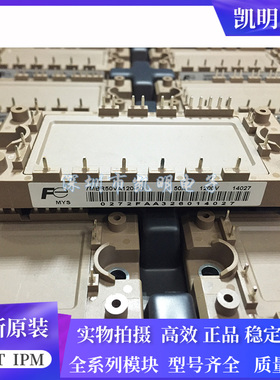 7MBR35UA120-50 7MBR25VA120A-50 7MBR50VA120-50 7MBR15SA120-50