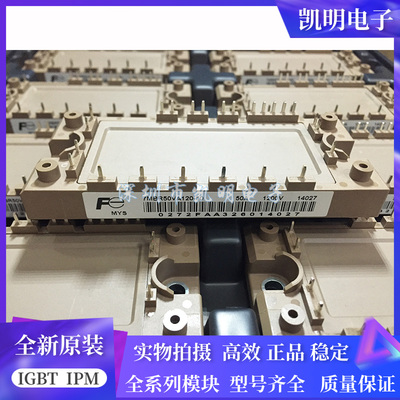 7MBR35UA120-50 7MBR25VA120A-50 7MBR50VA120-50 7MBR15SA120-50