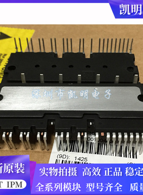 PS21A76 PS21A78 PS21A79 PS21A7A PS22A72 PS22A74 PS22A76