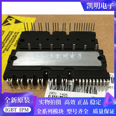 PS21A76 PS21A78 PS21A79 PS21A7A PS22A72 PS22A74 PS22A76