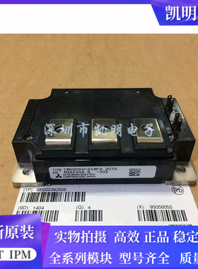 CM600DU-24NFH CM400DU-24NFH CM400DU-24NFJ CM300DU-24F -12NFH