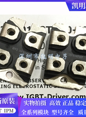 模块IXFN200N07 IXFN340N06 IXFN280N85 IXFN340N07 IXFN230N10