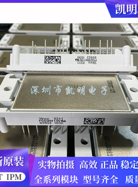 P580A4105 P580A03/09 P580A4107 P589A4104 P588A4106