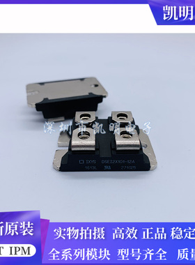 模块APT2X101DQ120J DSEI2X101-12A APT2X101D120J APT2X101D100J