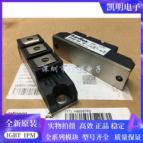 DD100KB160 DD70F-160 DD55F160 DD110F160 DD60KB160