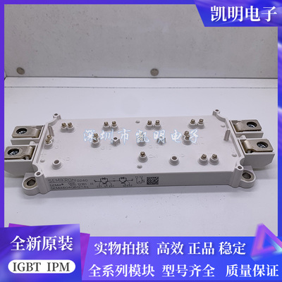 SEMiX604GB12T4S SEMiX553GB12T4S SEMiX604GB12E4S SEMiX503GB12