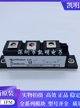 DD98N22K DD104N18K DD104N16K DD104N14K DD160N20K DD160N22K