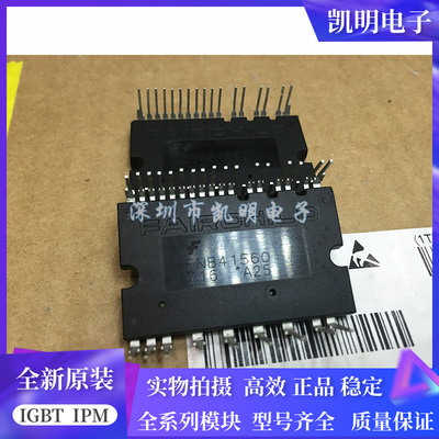FNA41560B2 FNA41060 FNB41560 FNC42060 FNB43060T2全新原装现货