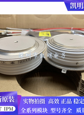 N600CH14 N600CH16 N600CH18 N600CH12 N600SH16 N600SH14 N600C