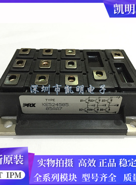 KE524505 KE524510 KE721K03 QM15TB-2H QM15TB-2HB