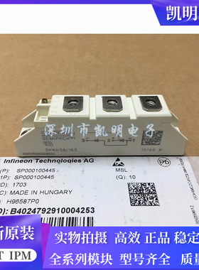 SKNH56/16E SKNH56/12E SKNH56/14E SKNH56/18ESKNH91/16E SKNH56