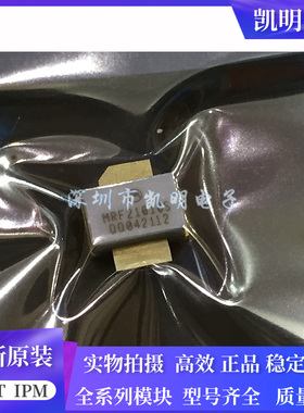 MRF21010LS MRF21010S MRF21030S MRF21045LS MRF21045S MRF21120