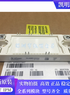 F4-75R12MS4 F4-50R12MS4 F4-75R12KS4 F4-50R12KS4 F4-100R12MS4