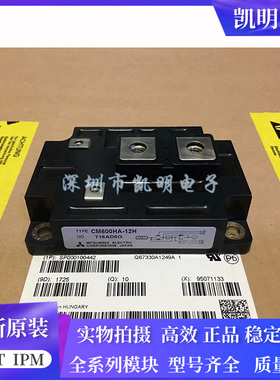 CM600HA-24H CM600HA-28H CM600HA-12H CM400HA-24E CM400HA-28H