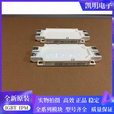 FF600R17ME4 FF450R12ME4 FF600R12ME3 FF225R12ME4 FF300R12ME3