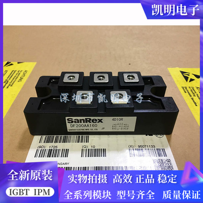 DF200BA80 DF150AC160 DF200AA120 DF200AA160 DF200BA40 180