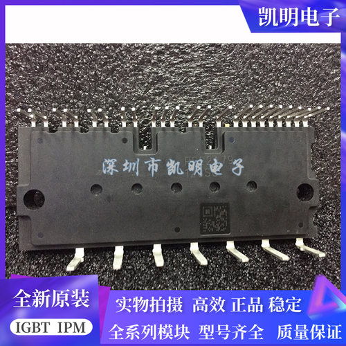 模块 PS21A79 PS22A78 PS22A79 PS21A7A PS22A72 PS22A74 PS22A76