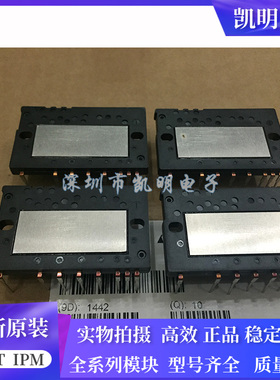 6MBP15VSC060-50U 6MBP15XSF060-50 6MBP20XSF060-50 6MBP30XS060