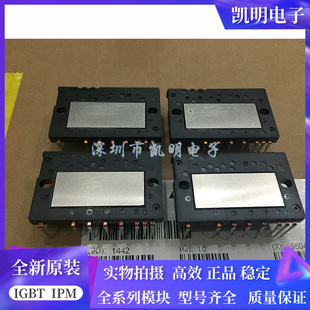 6MBP15VSC060-50U 6MBP15XSF060-50 6MBP20XSF060-50 6MBP30XS060