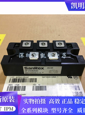 DF200BA80 DF150AC160 DF200AA120 DF200AA160 DF200BA40 180