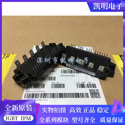 PM50CTJ060-3 PM30CTJ060-3 PM30CSJ060 PM50CTJ060-36