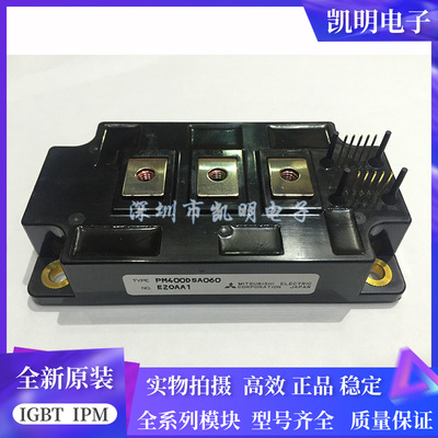 PM600DSA060 PM400DHA060 PM300DSA120 PM400DSA060 PM200DSA120