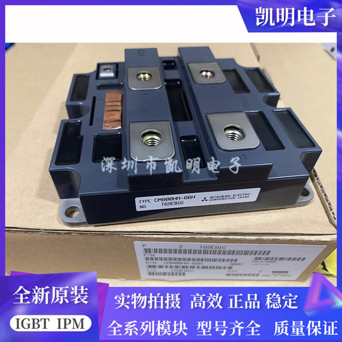 CM400DY-66H CM600DY-34H CM400DY-50H CM800HA-66H CM800HB-66H