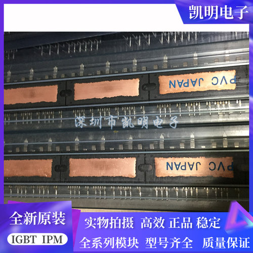 SCM1241M SCM1246MF SCM1242MF SCM1243MF SCM1245 1125 SCM1250
