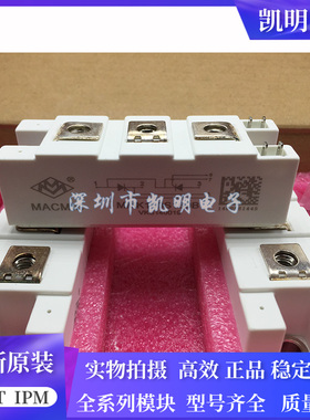 MMK130S160UA MMK130S160B MMK160S160B MMK180S160B MMK200S160B