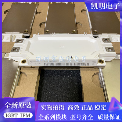 FF600R12ME4 FF600R06ME3 FF600R07ME4- B11FF600R17ME4现货