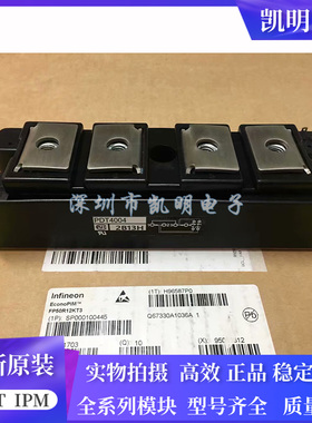 PDT40016 PDT4008 PDT4004 PDT10012 PDT400N4 PD10012 PDT608新