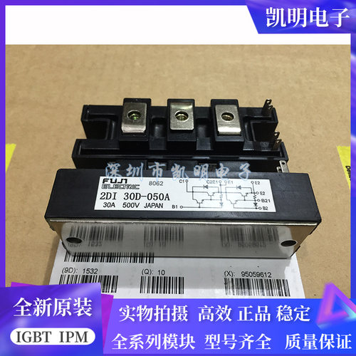 2DI150D-100 2DI75D-050A 2DI30D-050A 2DI150A-120B 2DI50D-050