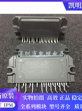 IRAMX16UP60A -2 IRAMX20UP60A-2 IRAMS12UP60A 06UP60A 10UP60A