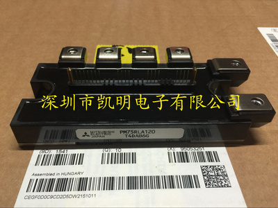 PM75RLA120 PM75RL1A120 PM50RLA120 PM50RL1A120全新原装进口