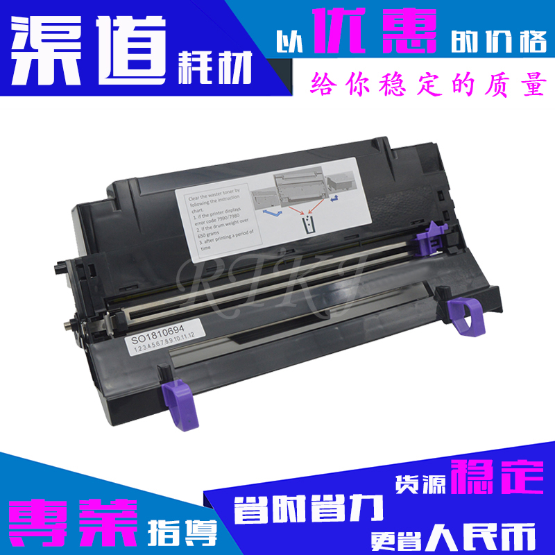 适用京瓷DK1100/DK1130硒鼓1030MFP/1130MFP/M2030DN/M2530DN组件