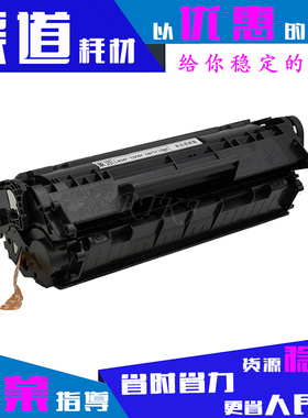 适用中盈税之星P3100硒鼓SP5000/SP5100/SP7080新斯大P5110墨粉盒