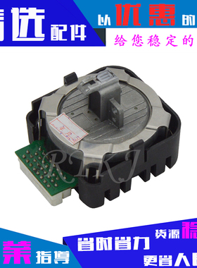 适用映美FP700K打印头FP700K+/RP600/LQ600K/FP630KII/LQ720K针头