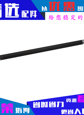 适用佳能FX-9磁棒MF4012B/MF4100/MF4120/MF4122/4150/MF4270磁辊
