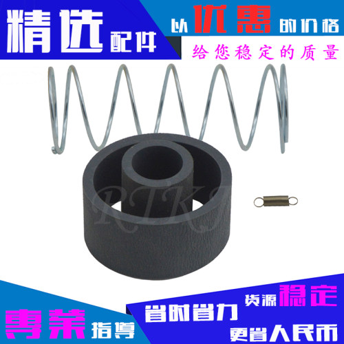 适用爱普生R230搓纸皮T50/C65/C67/RX590/L801/L805搓纸轮分页套
