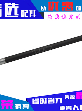 适用佳能CRG719磁辊LBP6300n/6300dn/6650n/6650dn/6670dn上粉辊